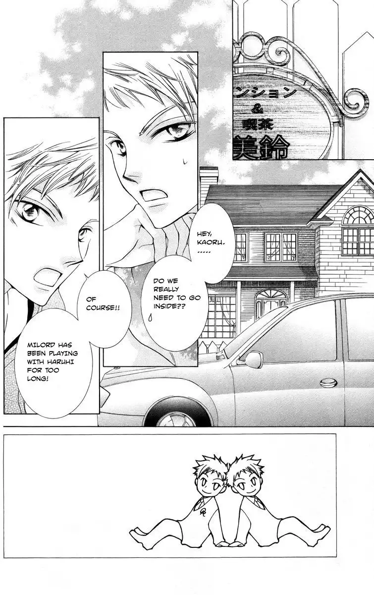 Ouran High School Host Club Chapter 44 2